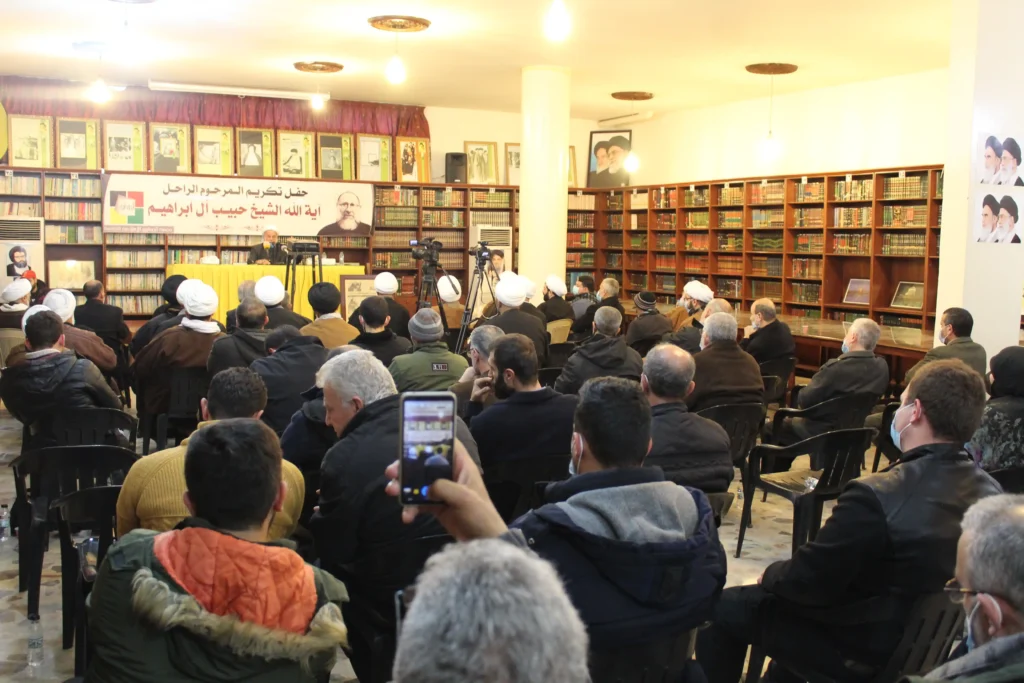 تكريمًا لسيرة آية الله الشيخ حبيب آل ابراهيم في بعلبك