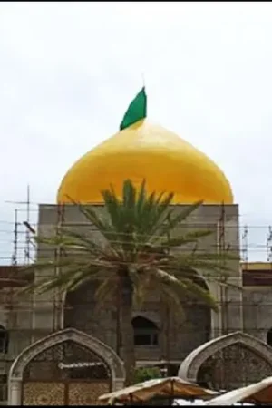 السّيدة سكينة