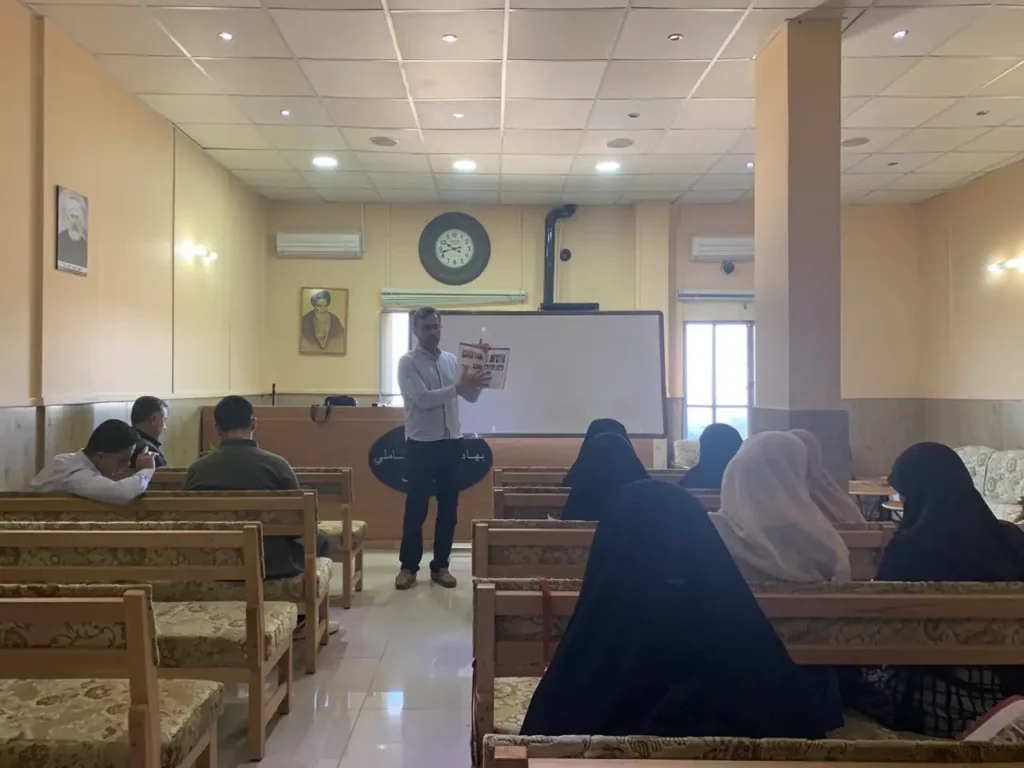 من أجواء درس اللغة الفارسية الأول